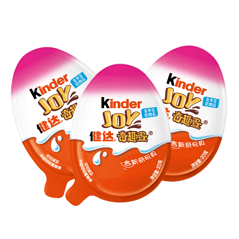 Kinder 健达 食玩奇趣蛋儿童成长零食 组装生日玩具节日礼物送礼A版3颗装60g