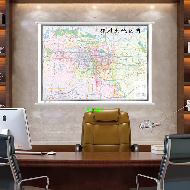 2022新版郑州城区挂图大城区地图哑光覆膜办公书房挂图1.5*1.1米