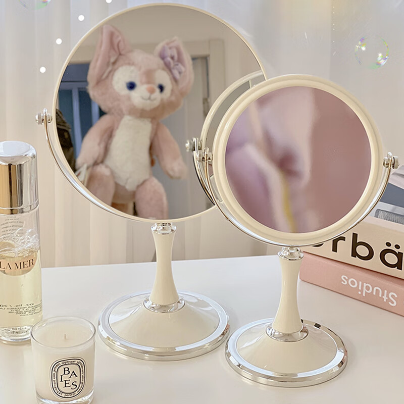 化妆镜历史价格怎么查|化妆镜价格比较