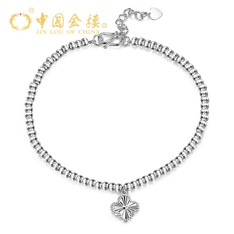 金楼 中国金楼pt950蹦迪珠铂金手链女款碎金子白金手链手饰生日礼物