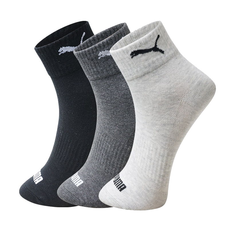 puma彪马袜子男士中筒休闲运动棉袜3双装混色均码