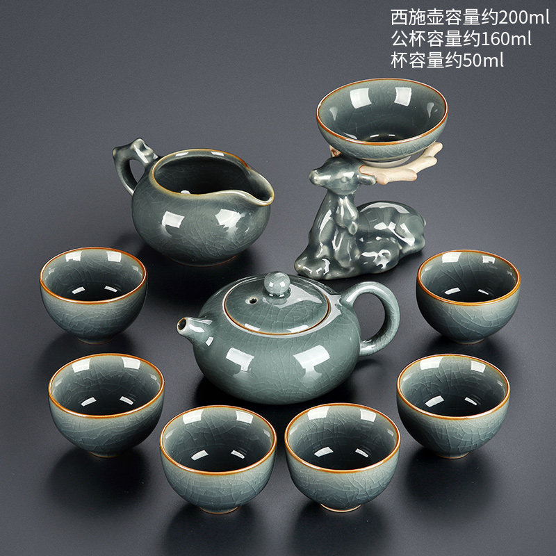 驰诺哥窑茶具冰裂功夫茶具套装哥窑冰裂陶瓷家用轻奢办公会客厅中式小