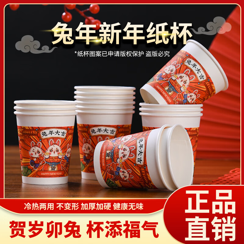 打造梦幻婚礼场地!【齐洁】品牌装饰趋势