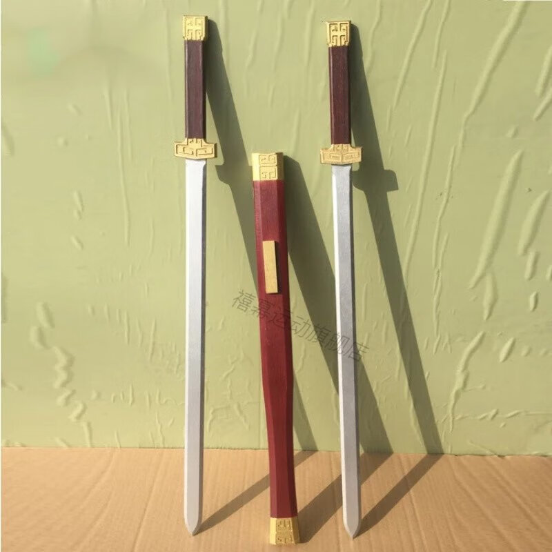 方若新款古代三国刘备装备双股剑儿童玩具男孩木质古装拍摄道具可定制
