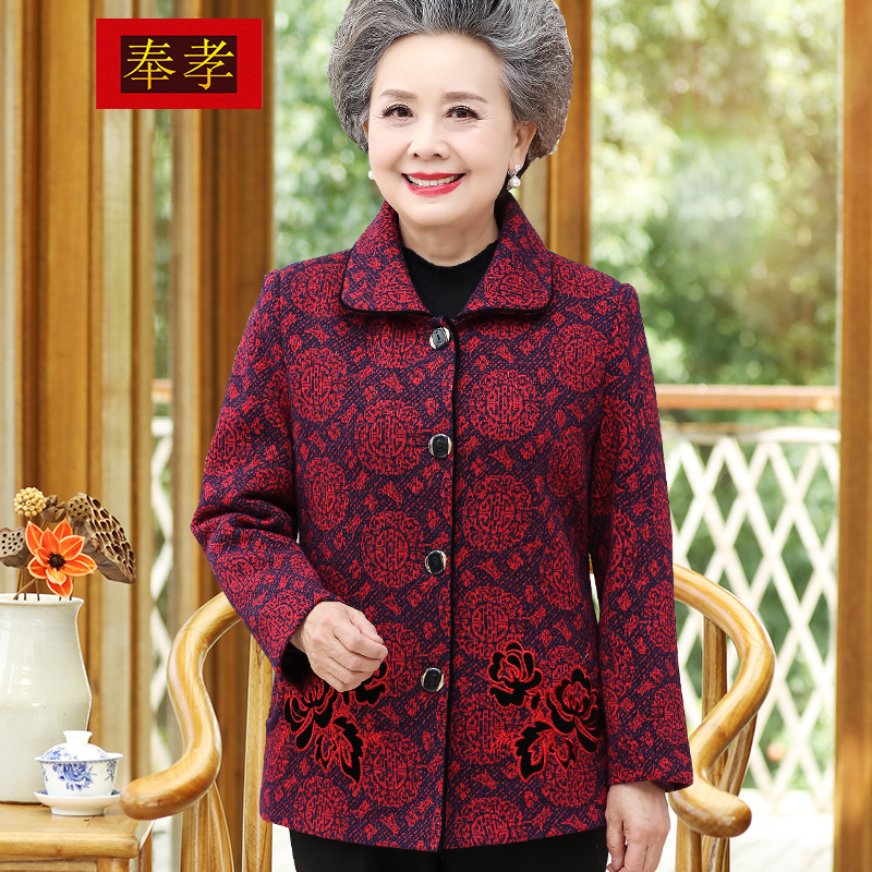 中老年女装魅力：价格稳定销量增长|中老年女装价格走势曲线