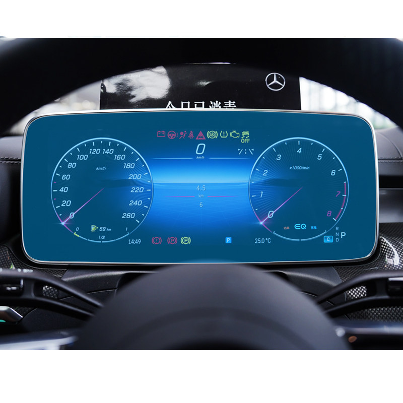 c260l内饰tpu膜专用新c200l改装中控透明膜屏幕 22款奔驰c级仪表tpu