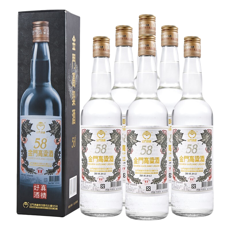 金门高粱酒 双龙系列 白金龙 清香型 白酒 58度 600ml*6瓶 整箱装 喜宴婚宴 58%vol 600mL 6瓶
