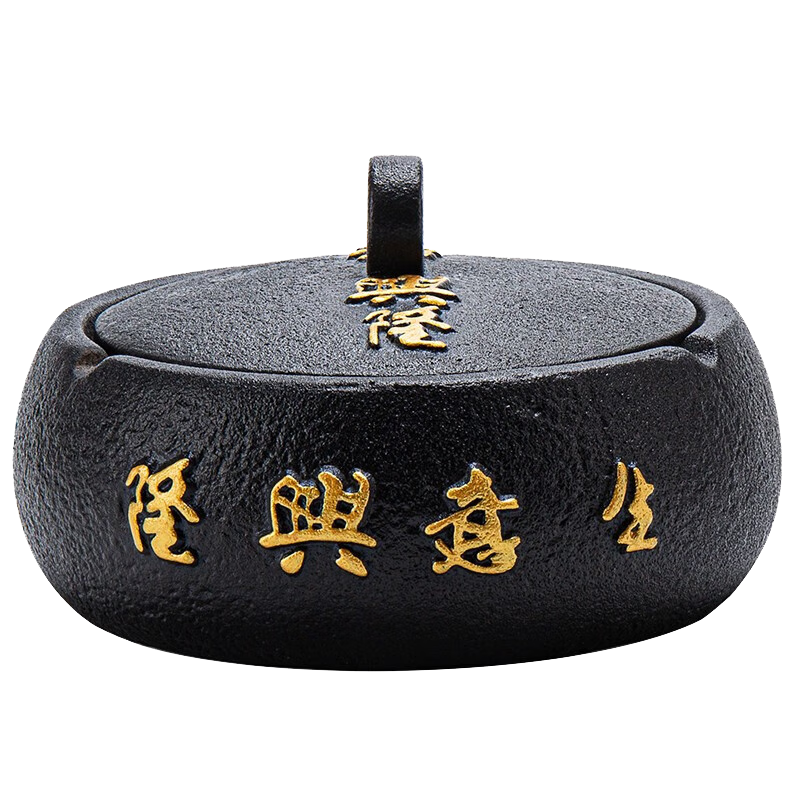 板谷山家用煙灰缸升級無(wú)蓋陶瓷中國風(fēng)創(chuàng  )意個(gè)性辦公室擺件