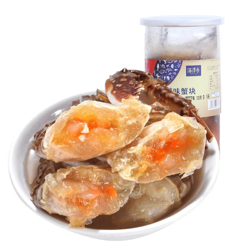 valley 醉蟹块600g即食生腌制咸蟹醉螃蟹红膏呛蟹 宁波特产海鲜制品