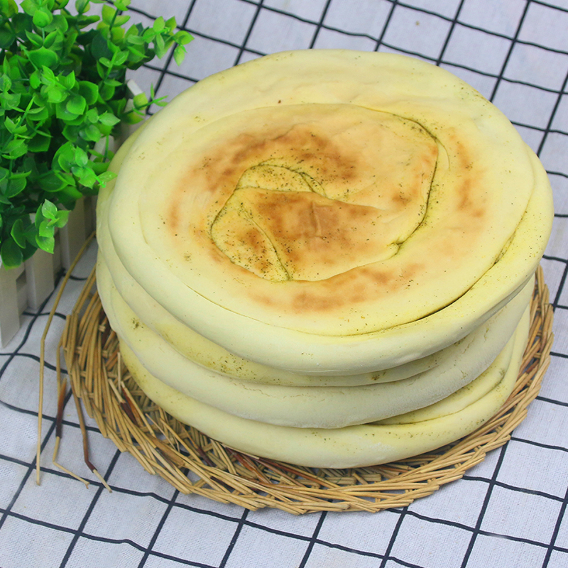 甘肃特产白锅盔苦豆饼地方小吃450g*3个 咸味