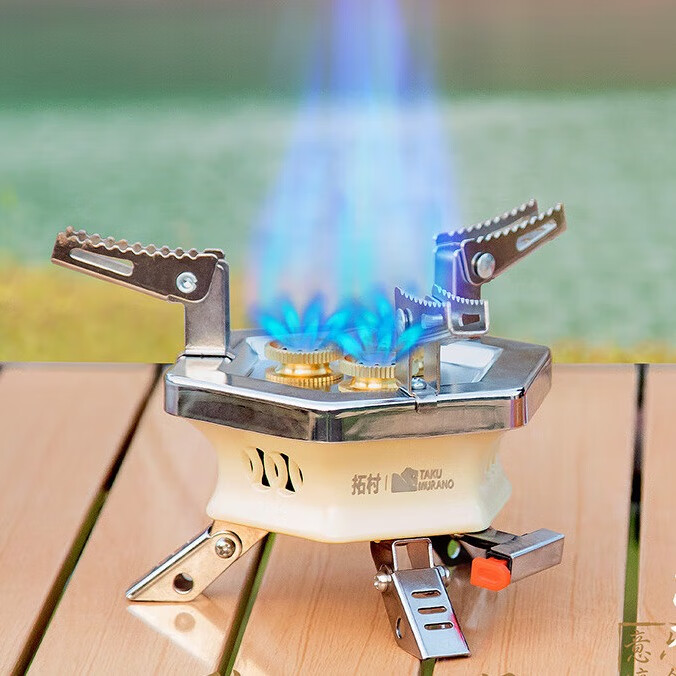 拓村卡式炉分体式户外炉具套装便捷猛火炉露营全套装备烧水煮茶燃气灶 三星炉+大号橙色三件套