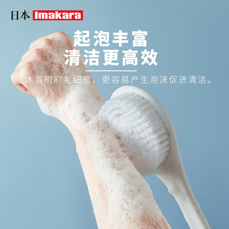 搓澡刷京东史低|搓澡刷价格历史