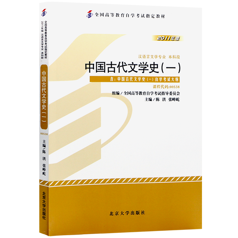 惊险!这些3D打印机价格走势曝光,快来抢购!
