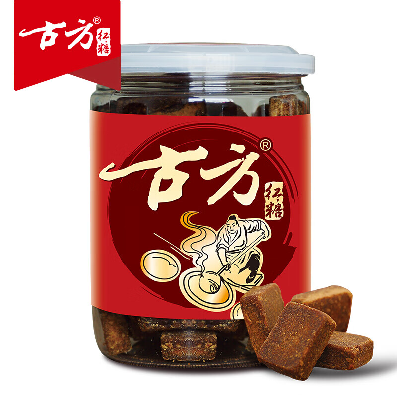 古方 紅糖265g瓶 產(chǎn)婦經(jīng)期紅糖黑糖黔西貴州手工紅糖黑糖