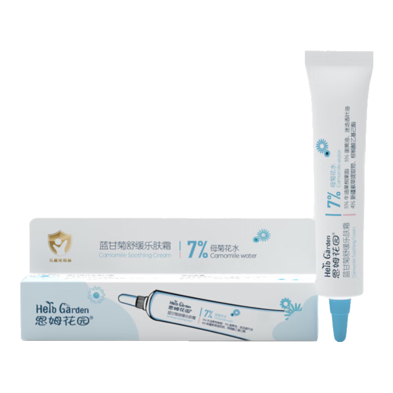 恩姆花園藍(lán)甘菊舒緩樂膚霜20g 嬰兒童干紅癢舒緩霜護(hù)膚霜