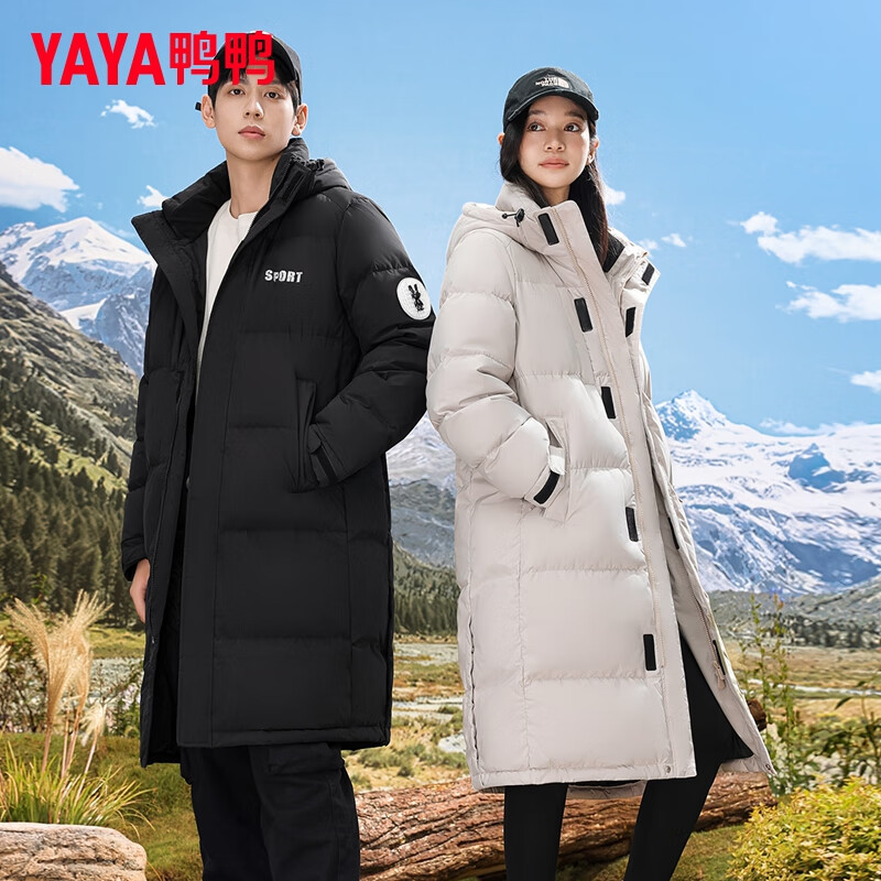 ѼѼ YAYA ���޷��г����ϥ�����¿���ñ��ů����199.5Ԫ(����ȯ)