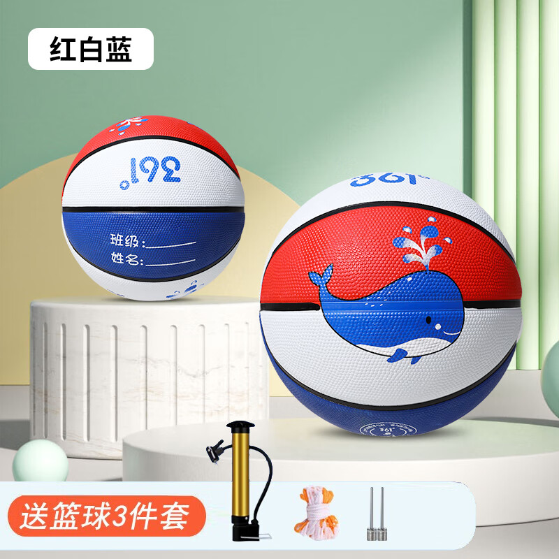 361�� ��ͯ���� 5��