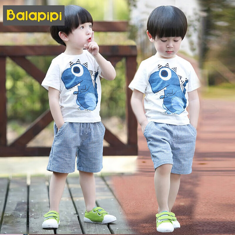 怎么查京东儿童套装历史价格查询|儿童套装价格走势图