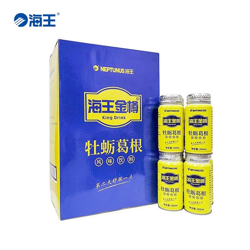 有什么软件可以看养肝清肺历史价格|养肝清肺价格走势图