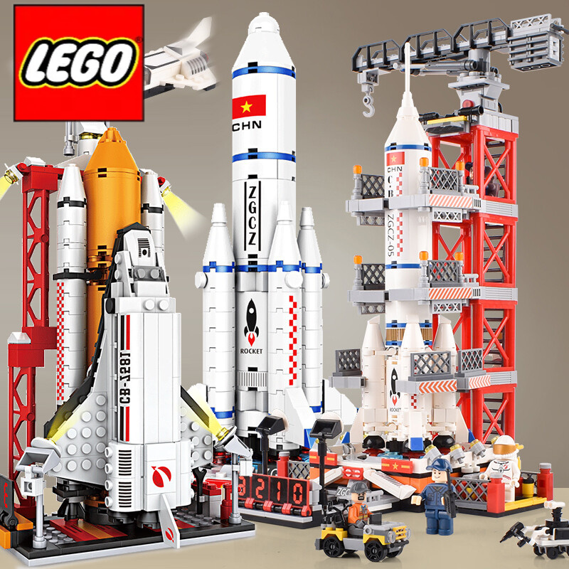 乐高（lego）航天系列积木火箭乐高航空系列神舟模型拼装六一儿童节男玩具 7578航天火箭5号 312片积木