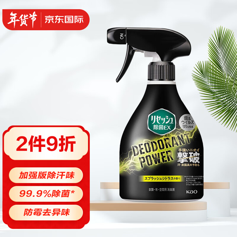 怎么看除剂的价格走势曲线|除剂价格走势