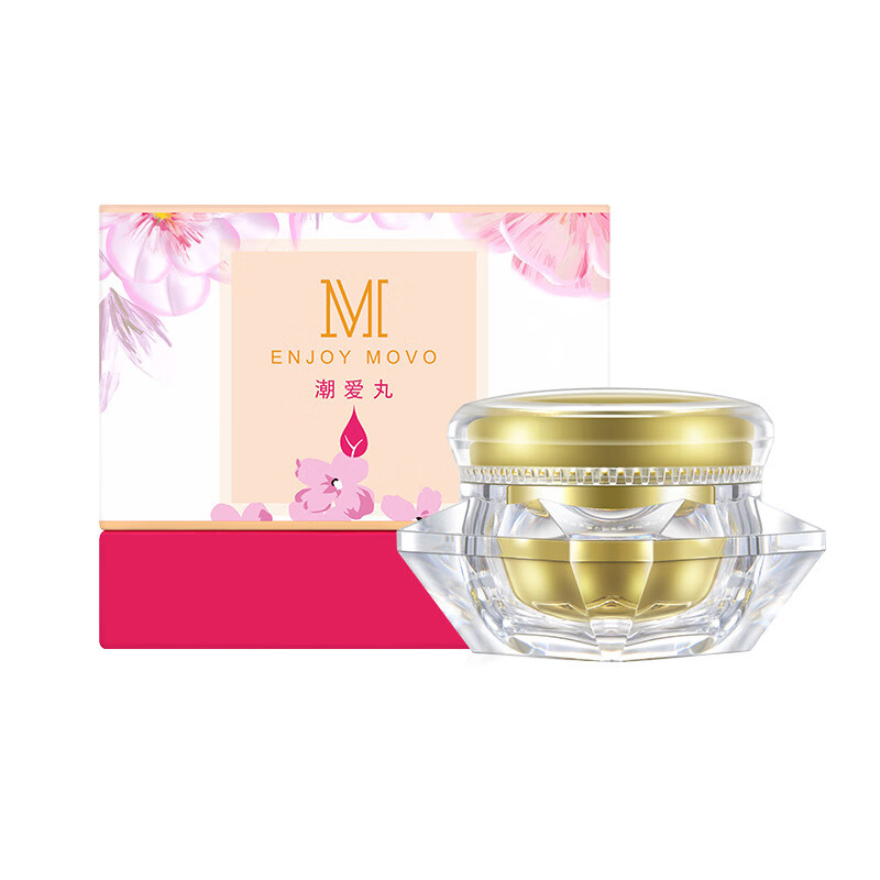 movo 润滑油丹 潮爱丸 润滑液成人情趣用品 12粒装潮爱丸