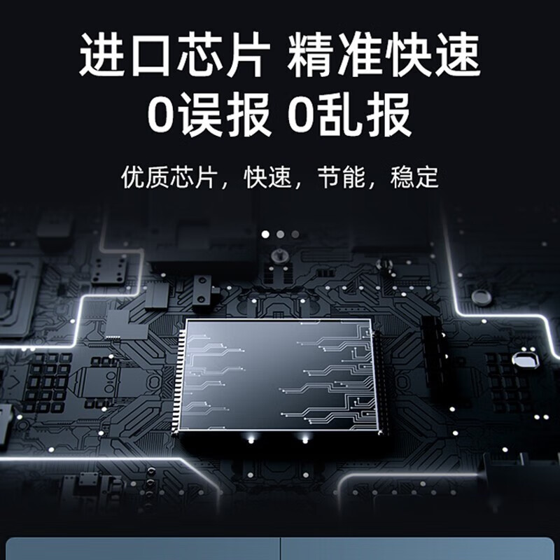 立可安新国标3C认证一氧化碳报警器家用预防煤烟煤炉烧炭蜂窝煤检测仪器 3C认证新国标消防一氧化碳报警器