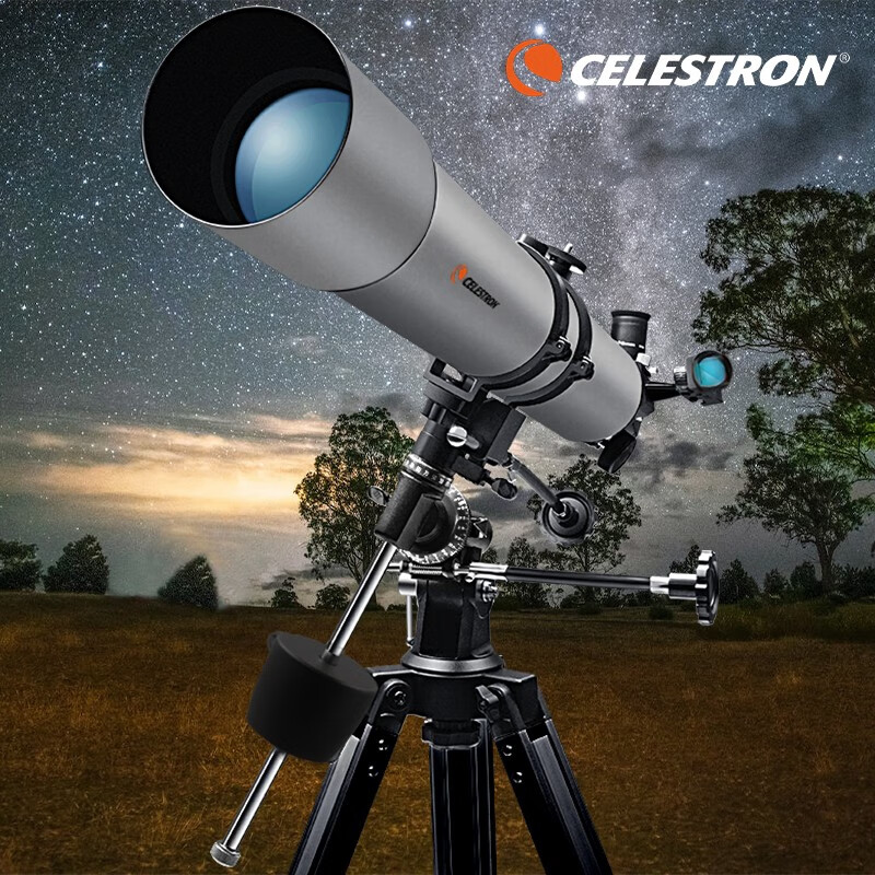 星特朗天文望远镜80eq专业观星高倍成人儿童学生80ti观月高清望远镜