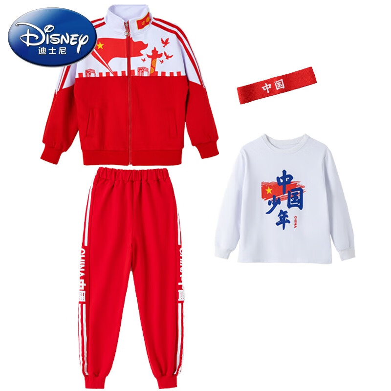 迪士尼(disney)春季运动会服装小学生班服儿童运动校服三件套装中国红