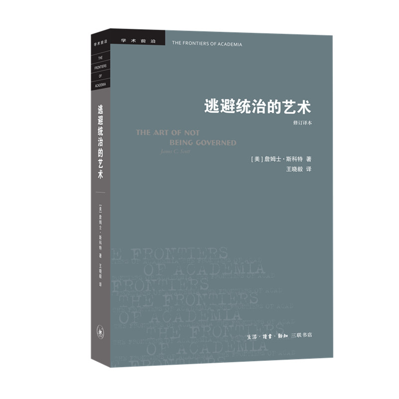 京东图书文具 2021-04-25 - 第8张  | 最新购物优惠券