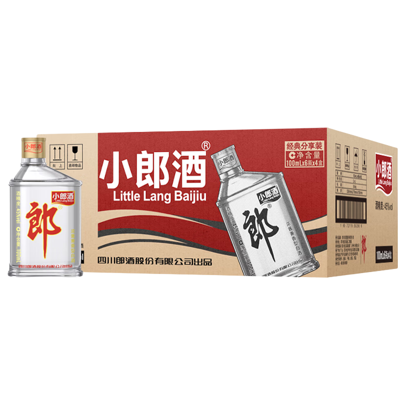 LANGJIU/�ɾ� С�ɾƾ���� 45�� Ũ�������� 100ml 24ƿ 280Ԫ(����ȯ)