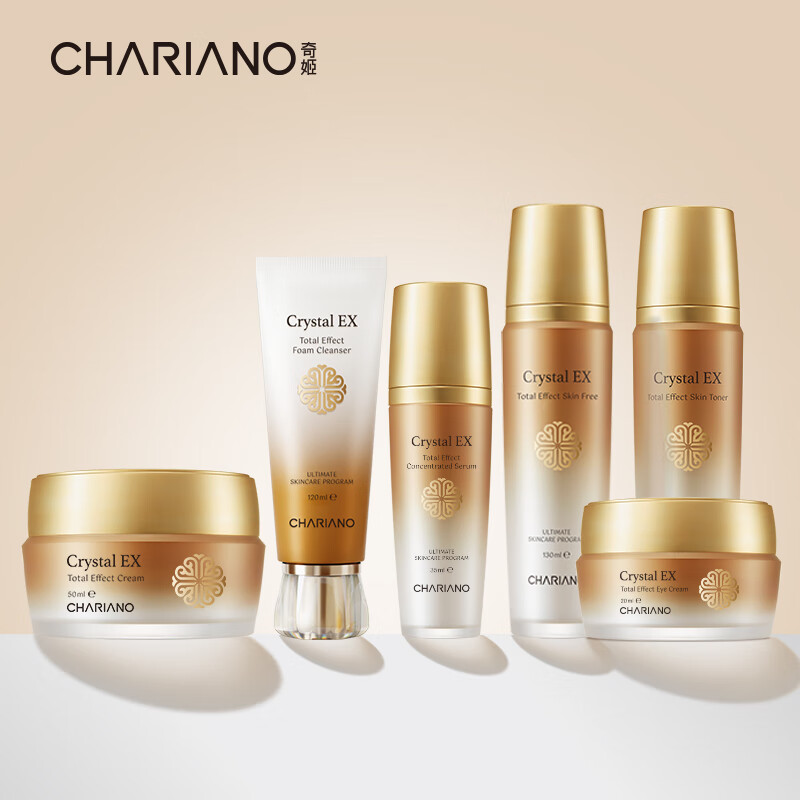 奇姬韩国晶莹六件套 补水保湿呵护面部肌肤护肤礼盒专柜正品礼物 洁面+水+精华+乳+眼霜+面霜