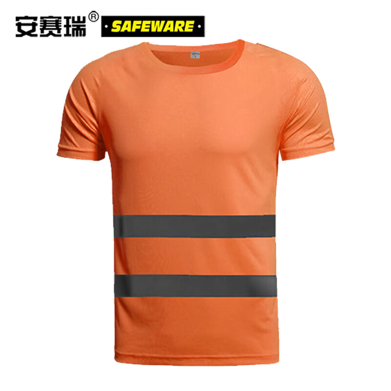 安赛瑞SAFEWARE 26007反光T恤背心 橙色 XL 1件