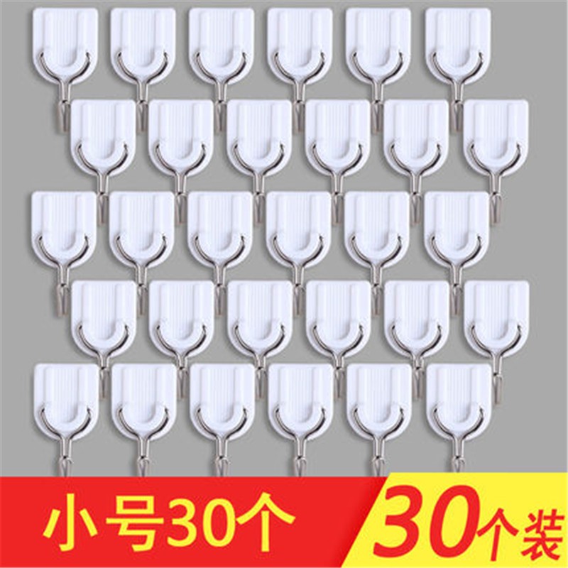 怎么看浴室用品的历史价格|浴室用品价格比较