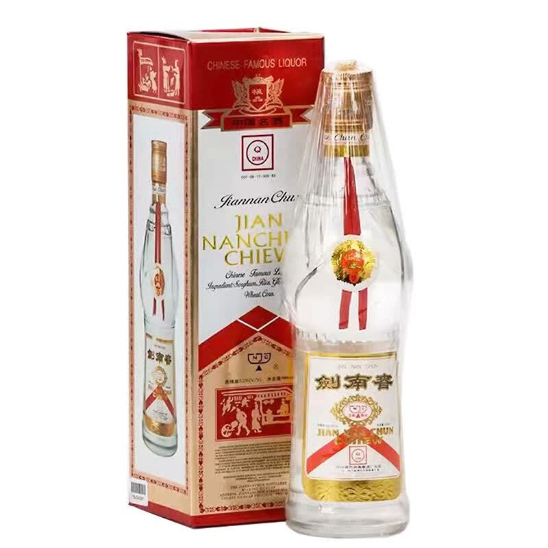酒水行业