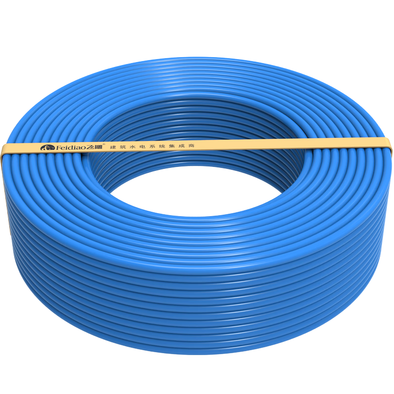 飞雕电线BV2.5平方国标单芯单股铜线50米蓝色零线价格走势及评价