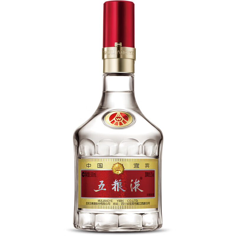 五粮液（WULIANGYE）第八代普五 52度浓香型白酒 500ml*6瓶 整箱原箱