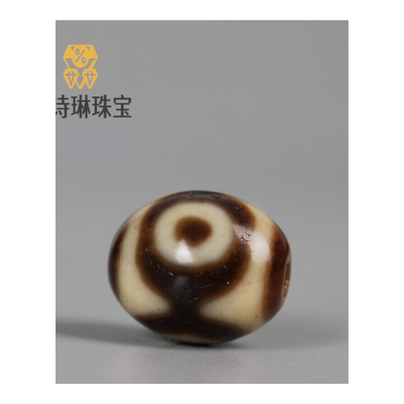 黛诗琳  dsl西藏达洛三眼天珠 牙黄老天珠天然老矿diy手链串腰珠顶珠