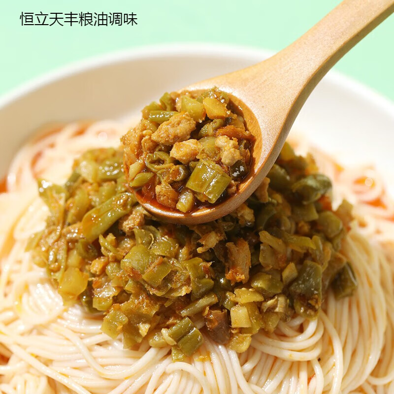 好想你拌面菜208g*2瓶装酸菜牛肉酱酸豆角肉沫豇豆下饭榨菜拌饭酱 【2