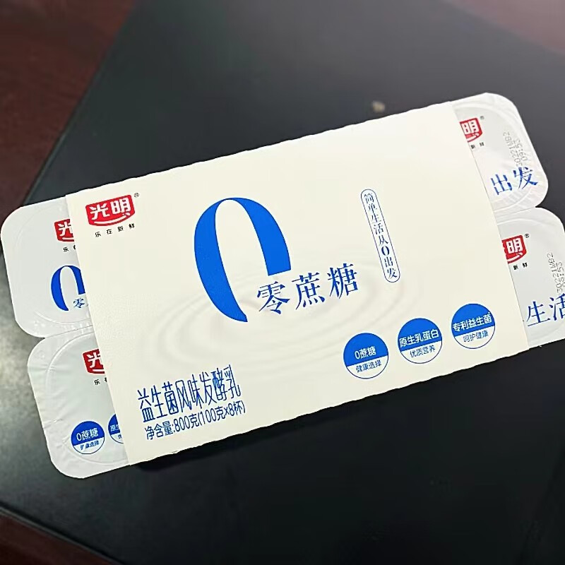 光明光明0蔗糖益生菌风味发酵乳原味酸奶100克16杯装
