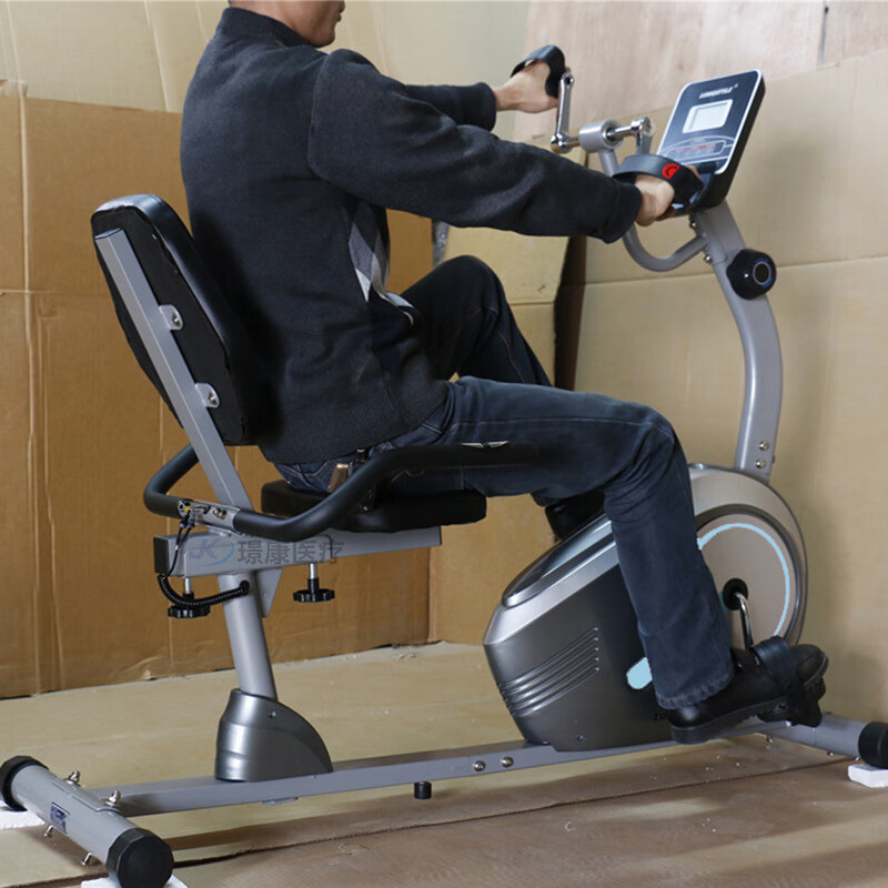 中老年上下肢功率车卧式磁控阻力健身器材康复训练脚踏车手脚并用 上