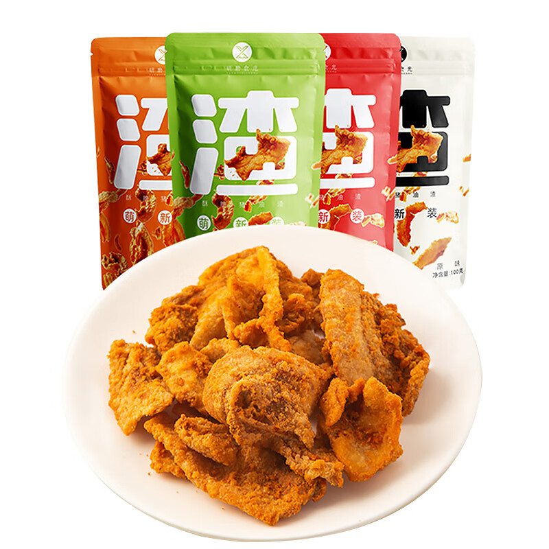 研磨时光猪油渣 酥脆猪油渣 100g*2袋酥脆猪油渣脆皮五花肉瘦香酥猪肉