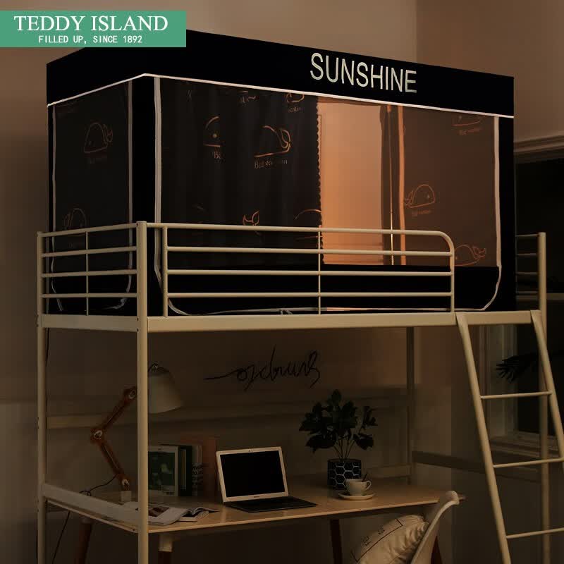 TEDDY ISLAND学生宿舍床帘一体式蚊帐上铺下铺通用遮光支架床幔单人 小鲸鱼 90*190*90cm下铺高性价比高么？