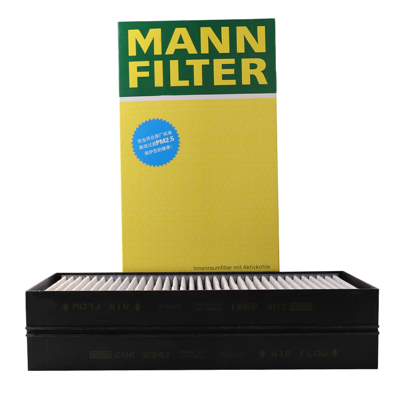 选择曼牌(MANNFILTER)空调滤清器,呼吸健康空气,价格历史趋势分析