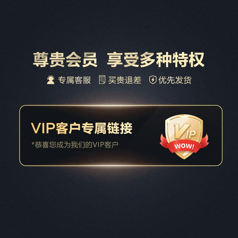 岩吧vip专属客户定制 vip客户定制专拍1