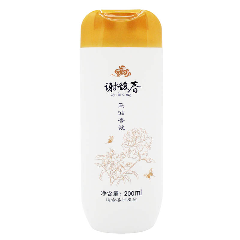 谢馥春马油香波洗发水洗发露洗头膏头发柔软顺滑发质防毛躁 谢馥春