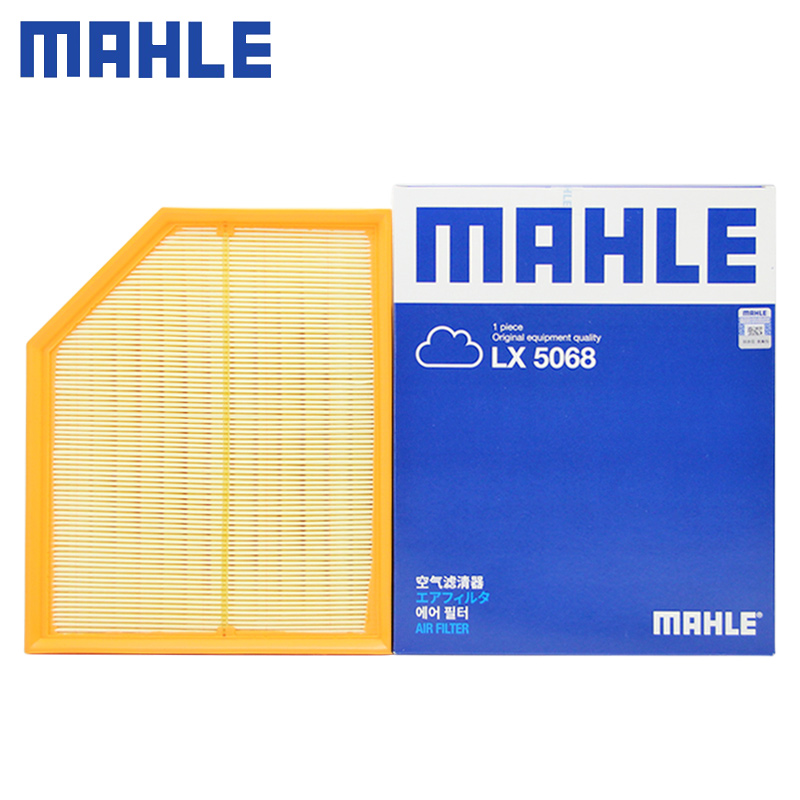 （MAHLE）马勒空滤空气滤芯格滤清器过滤网进气格适用全新款沃尔沃发动机保养专用汽车配件 沃尔沃XC60 17年12月出厂-至今