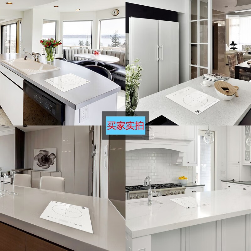 科创奇 高端嵌入式电磁炉单灶白色家用爆炒大功率镶嵌智能内嵌电陶炉3500W电池炉灶 升级版+珍珠白3000W电陶炉 高端高配+轻奢款