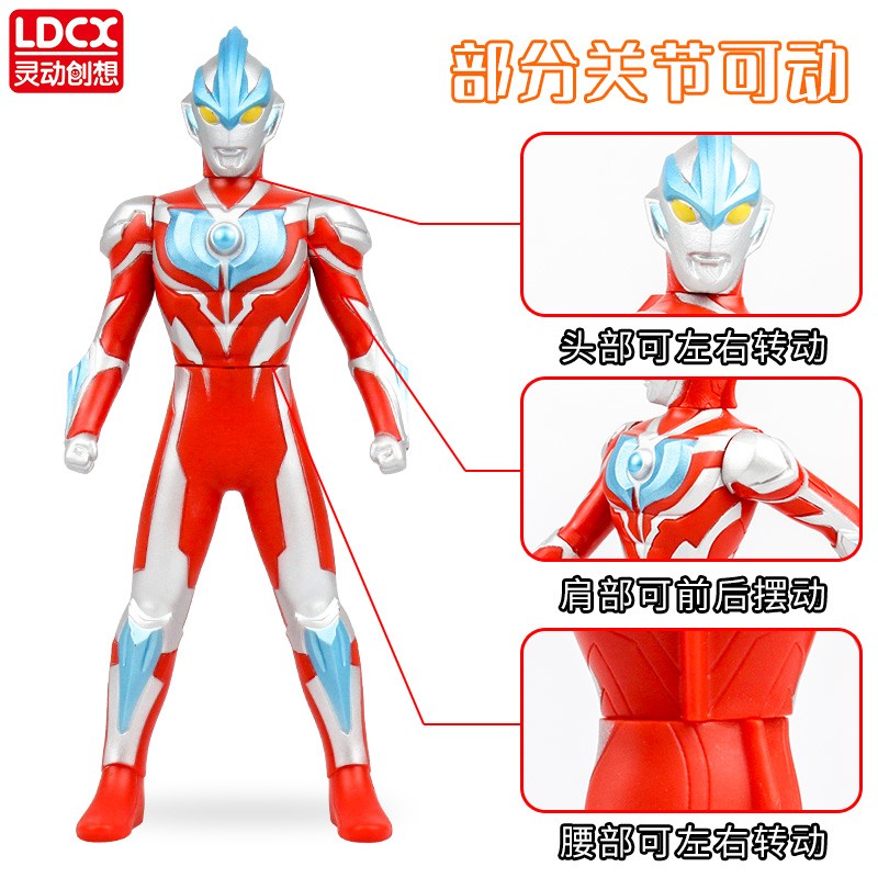 灵动创想（LDCX） 奥特曼玩具怪兽套装可动软胶玩偶生日礼物 奥特曼豪华英雄软胶6款套装01
