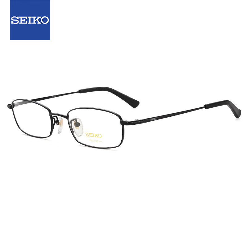 精工（SEIKO）眼镜框男款全框钛材轻商务时尚远近视眼镜架H01046 03 51mm黑色
